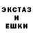 Альфа ПВП VHQ Ilya Slado'k