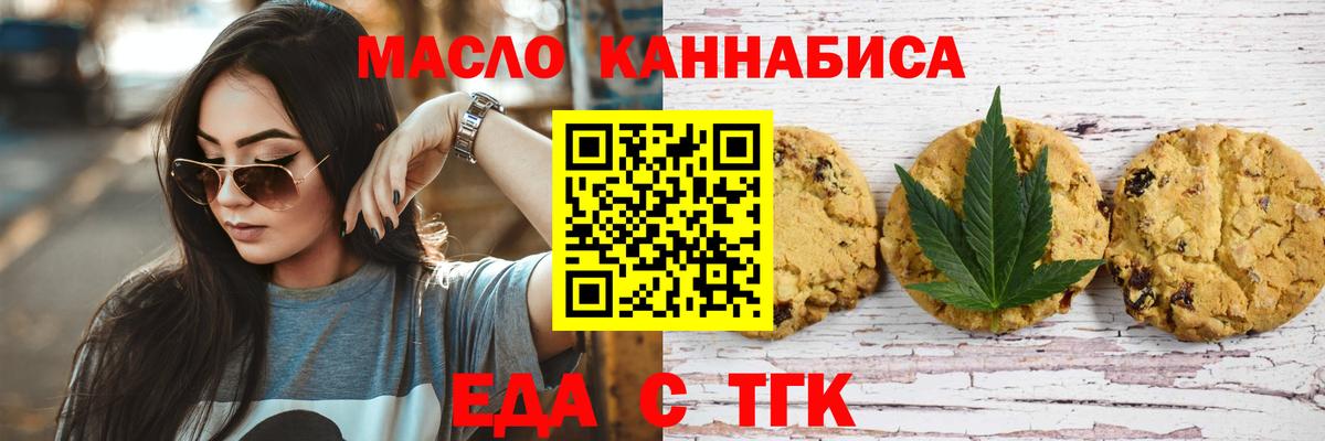 Лсд 25 Россошь