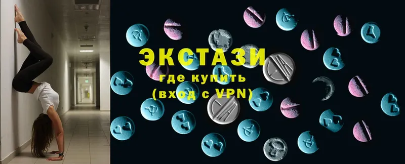 ЭКСТАЗИ 280 MDMA  закладки  Россошь 