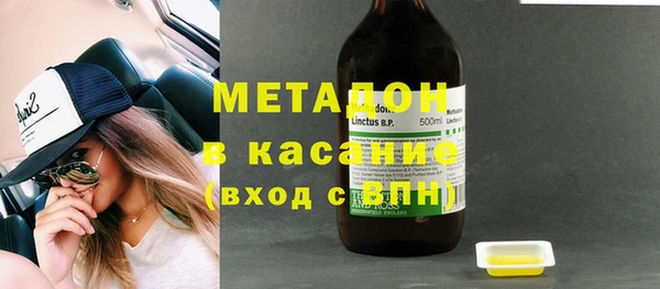 эйфоретик Осташков