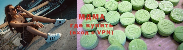 mix Переславль-Залесский