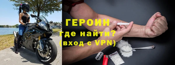 эйфоретик Осташков