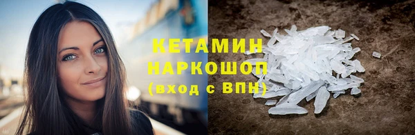 mix Переславль-Залесский