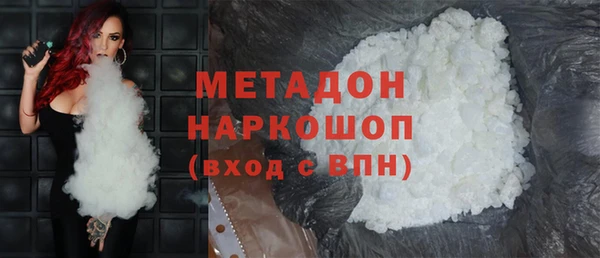 эйфоретик Осташков