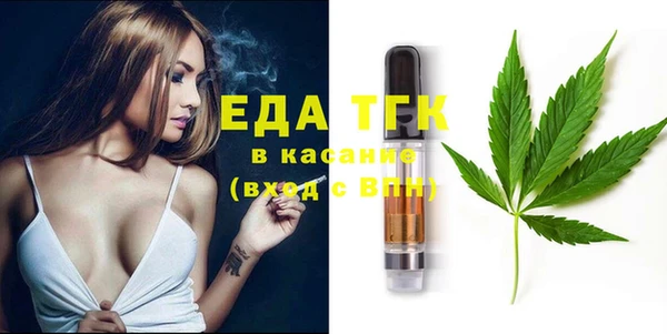 трава Остров