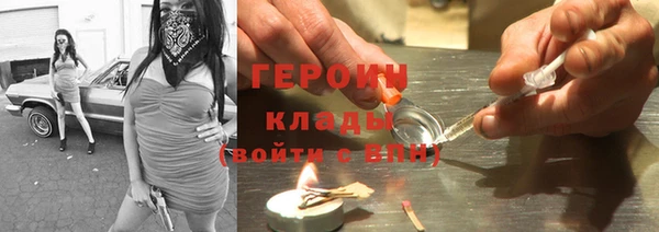 эйфоретик Осташков