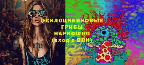 трава Остров