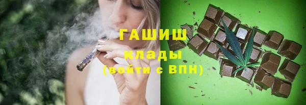 трава Остров