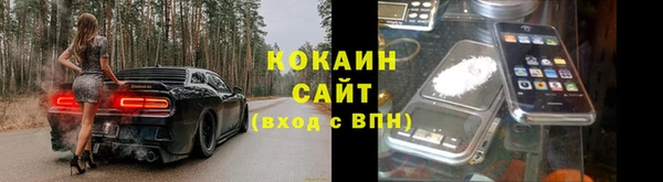 трава Остров