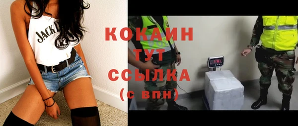 трава Остров
