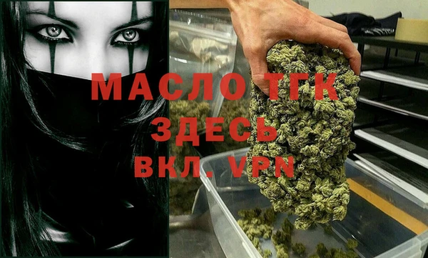 эйфоретик Осташков