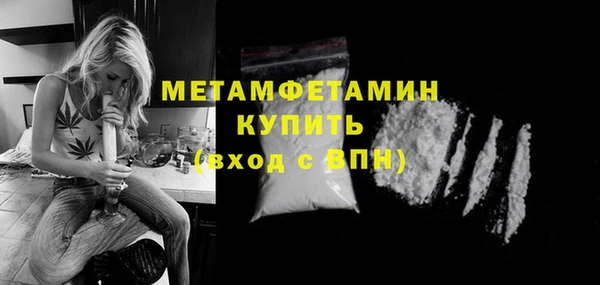 Альфа ПВП Пересвет