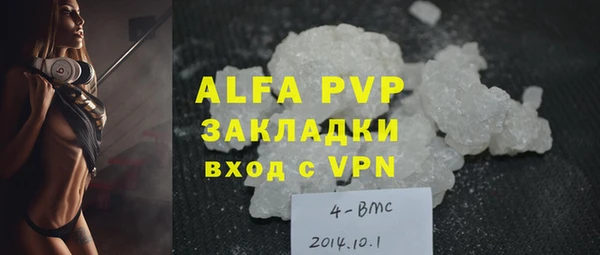 mix Переславль-Залесский