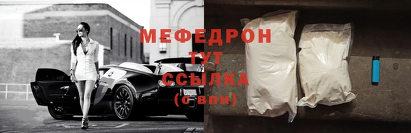 эйфоретик Осташков