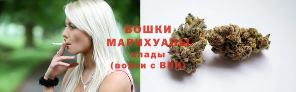 бутик Пестово