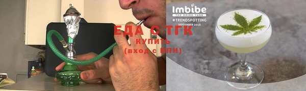 Альфа ПВП Пересвет