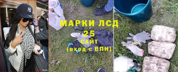 mix Переславль-Залесский