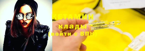 трава Остров
