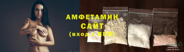 эйфоретик Осташков