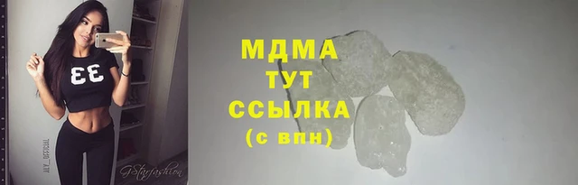 трава Остров