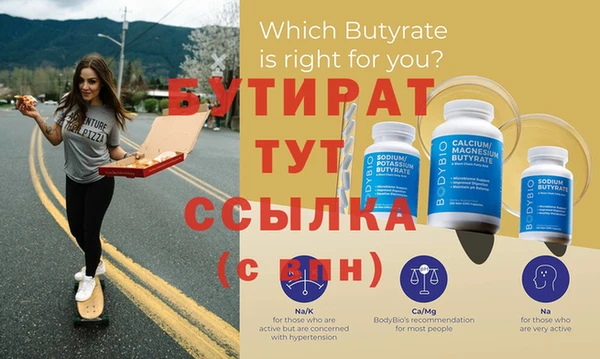 трава Остров