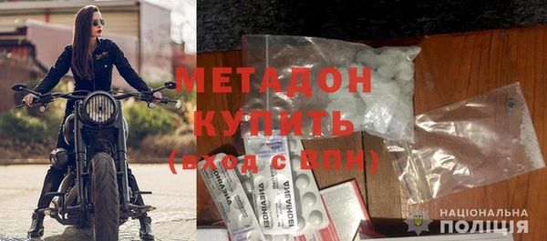 эйфоретик Осташков