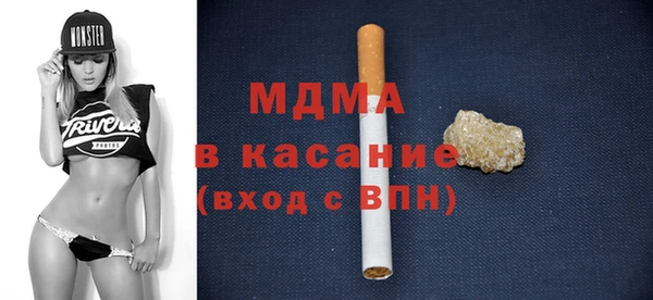 трава Остров