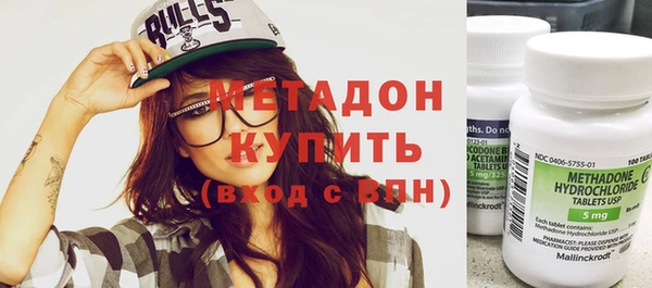 эйфоретик Осташков