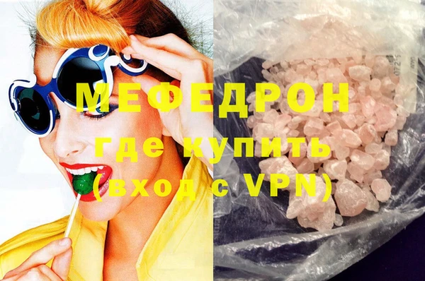 трава Остров
