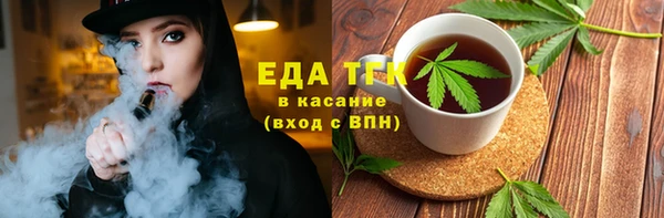 Альфа ПВП Пересвет