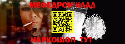 apvp Заводоуковск
