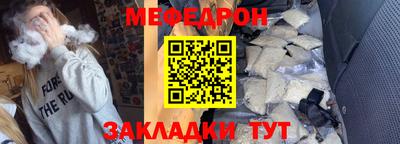apvp Заводоуковск