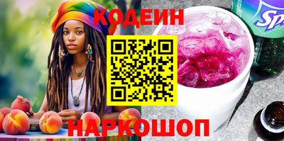 apvp Заводоуковск