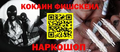 apvp Заводоуковск
