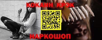 apvp Заводоуковск