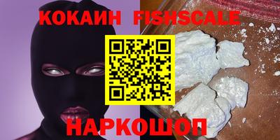 apvp Заводоуковск