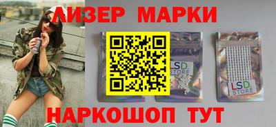 apvp Заводоуковск