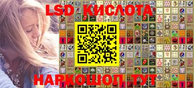 apvp Заводоуковск