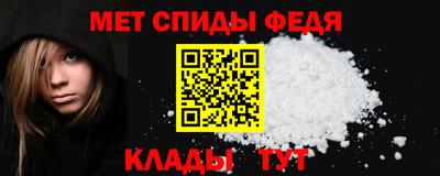 соль курить ск Заволжье