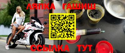 apvp Заводоуковск
