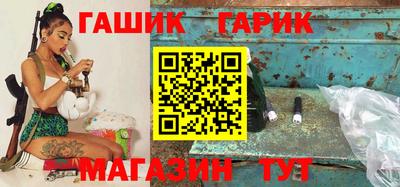 apvp Заводоуковск