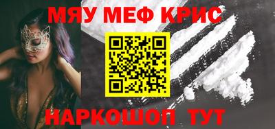 apvp Заводоуковск