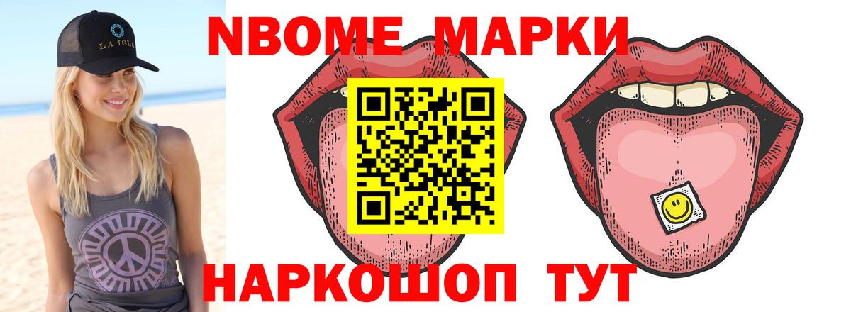 ЛСД экстази кислота Россошь